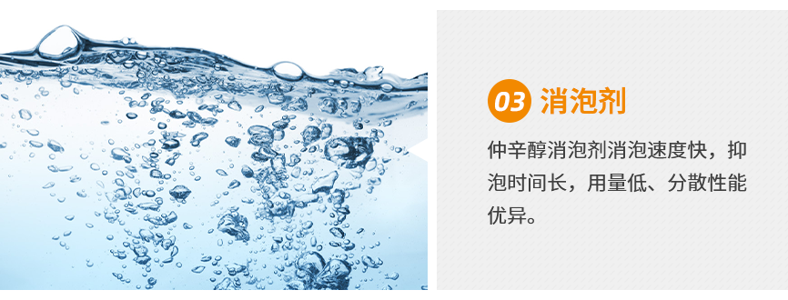 管家婆内部精准三肖