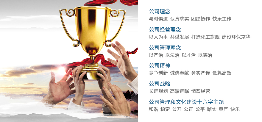 管家婆内部精准三肖