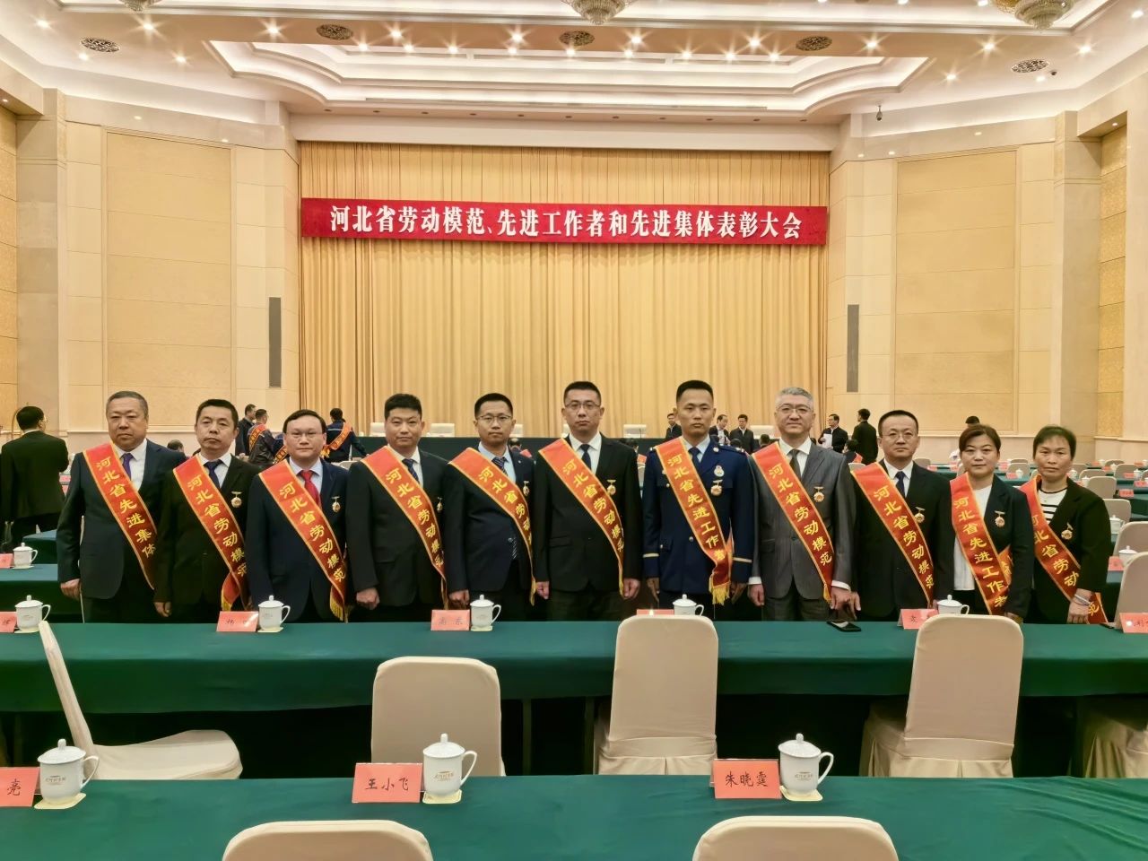 管家婆内部精准三肖